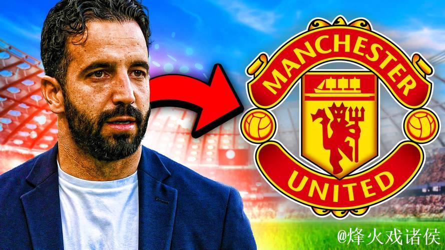 阿莫林或再强留曼联新帝星！直言青训吹捧过高，给过机会但不中用