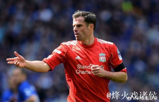 重返巅峰——利物浦20年108将(15):杰米·卡拉格 重返巅峰——利物浦20年108将(15):杰米·卡拉格