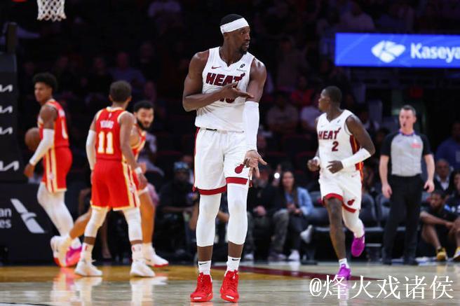 巴特勒低迷热火负魔术，恩比德缺阵雄鹿大胜76人