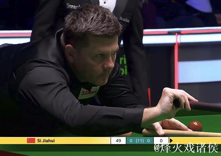 斯佳辉6-0完胜瑞恩·戴 挺进斯诺克英锦赛16强