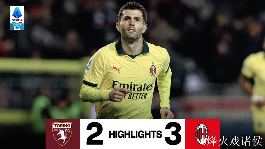 意甲-普利西奇梅开二度拉比奥特惊天远射 米兰3-2领跑积分榜 意甲-普利西奇梅开二度拉比奥特惊天远射 米兰3-2领跑积分榜